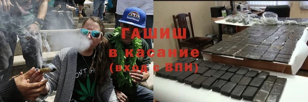 ешки Верхний Тагил